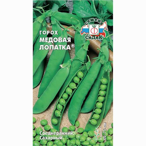 Горох Медовая лопатка Седек изображение 1 артикул 65104
