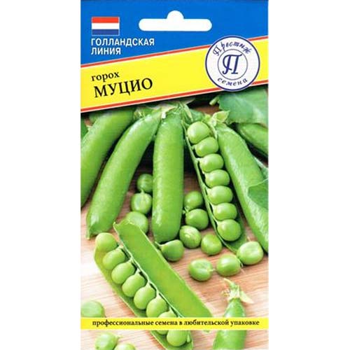 Горох Муцио Престиж изображение 1 артикул 65701