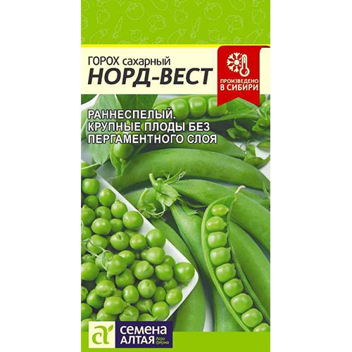 Горох Норд-Вест Семена Алтая изображение 1 артикул 84708