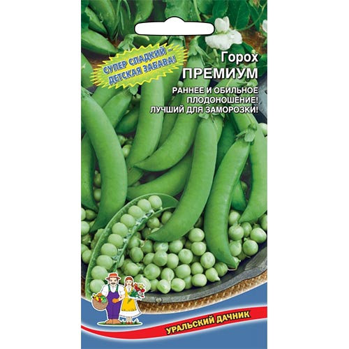 Горох Премиум, семена изображение 1 артикул 94489