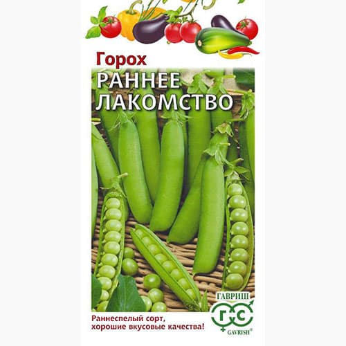 Горох Раннее лакомство Гавриш артикул фото 1 Горох Раннее лакомство Гавриш изображение 1 артикул 97407