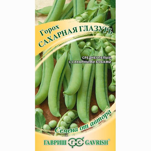 Горох Сахарная глазурь Гавриш артикул фото 1 Горох Сахарная глазурь Гавриш изображение 1 артикул 73948