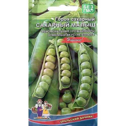 Горох Сахарный малыш, семена изображение 1 артикул 94490
