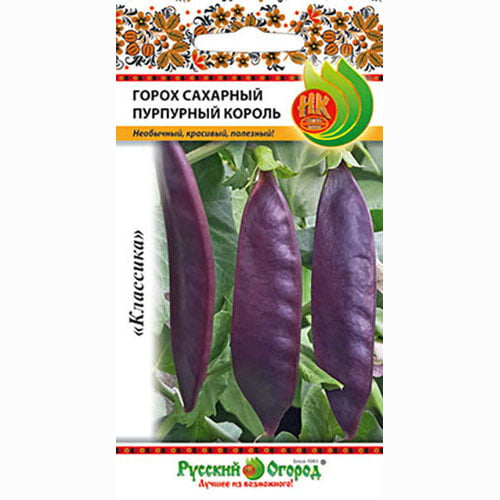 Горох сахарный Пурпурный Король Русский огород НК изображение 1 артикул 65327