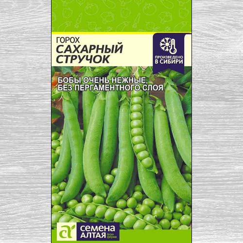 Горох Сахарный стручок изображение 1 артикул 78053