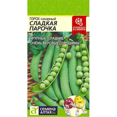 Горох Сладкая парочка Семена Алтая артикул фото 1 Горох Сладкая парочка Семена Алтая изображение 1 артикул 81457