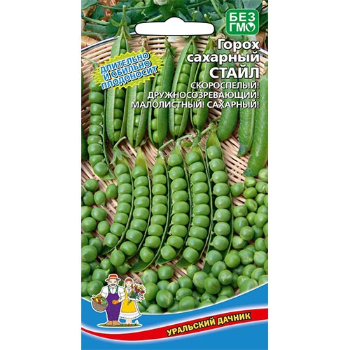 Горох Стайл, семена изображение 1 артикул 94920