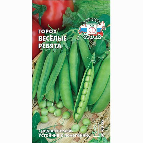 Горох Веселые ребята Седек изображение 1 артикул 84871