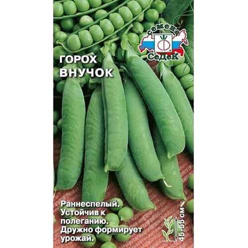Горох Внучок, семена изображение 1 артикул 93299