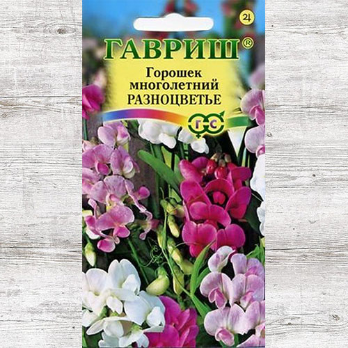 Горошек душистый Разноцветье, смесь окрасок Гавриш изображение 1 артикул 73735