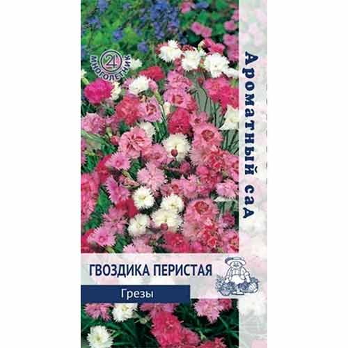 Гвоздика перистая Грезы, смесь окрасок Поиск изображение 1 артикул 83214