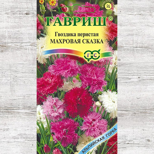 Гвоздика перистая Сказка, смесь окрасок Гавриш изображение 1 артикул 82353