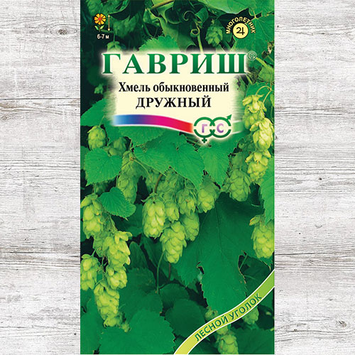 Хмель обыкновенный Дружный Гавриш изображение 1 артикул 73755