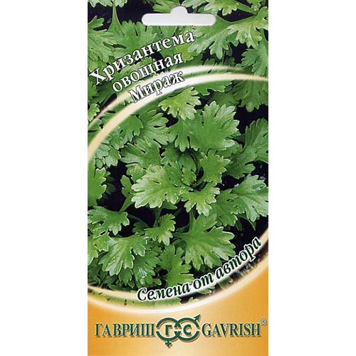 Хризантема овощная Мираж, семена изображение 1 артикул 91874