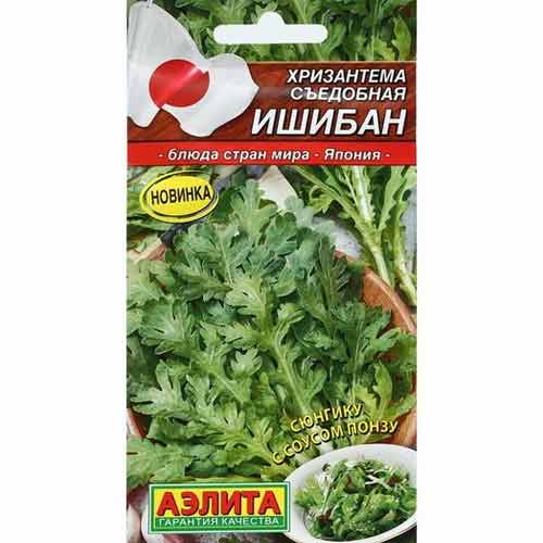 Хризантема съедобная Ишибан Аэлита изображение 1 артикул 99177