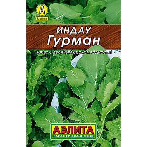 Индау (рукола) Гурман Аэлита изображение 1 артикул 98241