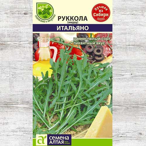 Индау (рукола) Итальяно изображение 1 артикул 81472