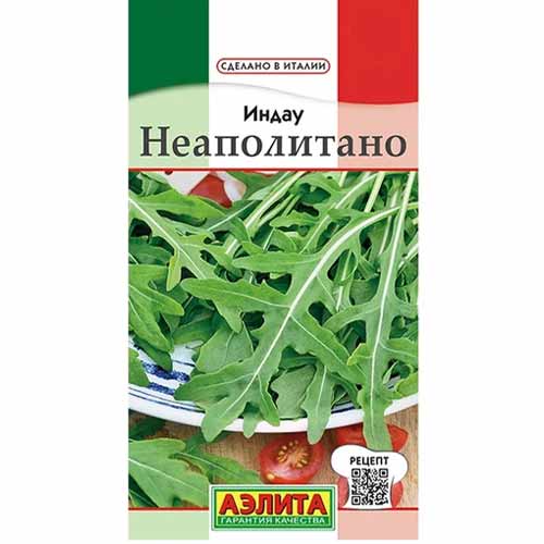Индау (рукола) Неаполитано Аэлита изображение 1 артикул 40041