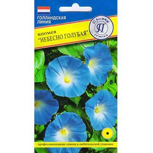 Ипомея Небесно голубая Престиж изображение 1 артикул 84478