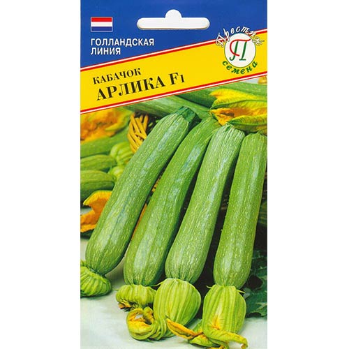 Кабачок Арлика F1 Престиж изображение 1 артикул 84165