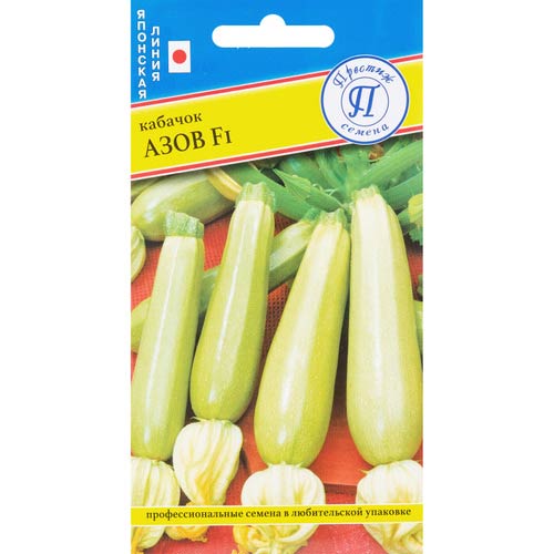 Кабачок Азов F1 Престиж артикул фото 1 Кабачок Азов F1 Престиж изображение 1 артикул 81113