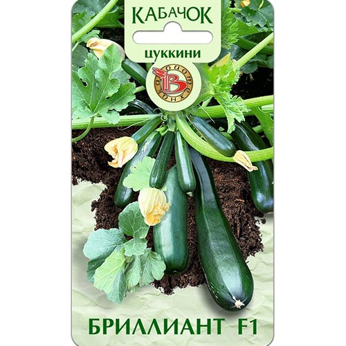 Кабачок Бриллиант F1, семена артикул фото 1 Кабачок Бриллиант F1, семена изображение 1 артикул 91506