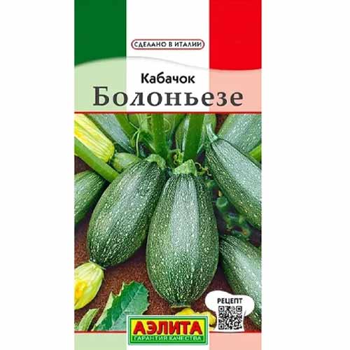 Кабачок цуккини Болоньезе Аэлита артикул фото 1 Кабачок цуккини Болоньезе Аэлита изображение 1 артикул 40048