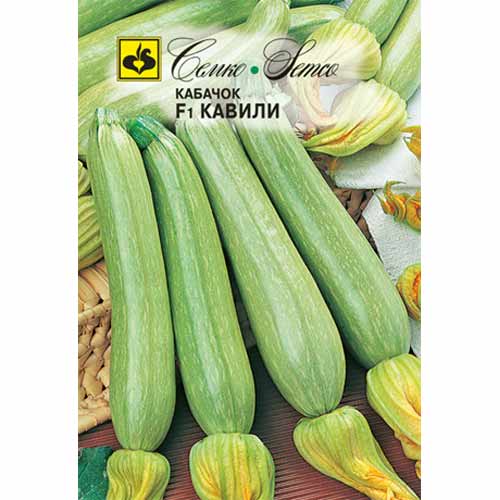 Кабачок цуккини Кавили F1 Семко изображение 1 артикул 40549