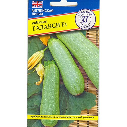 Кабачок Галакси F1 Престиж изображение 1 артикул 73571