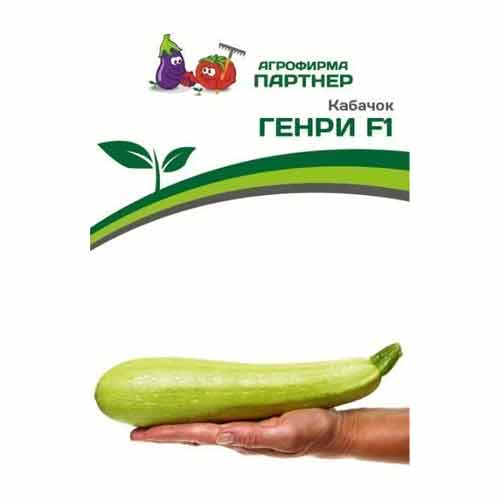 Кабачок Генри F1 Партнер артикул фото 1 Кабачок Генри F1 Партнер изображение 1 артикул 97264
