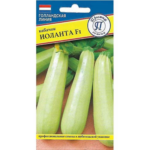 Кабачок Иоланта F1 Престиж изображение 1 артикул 81115
