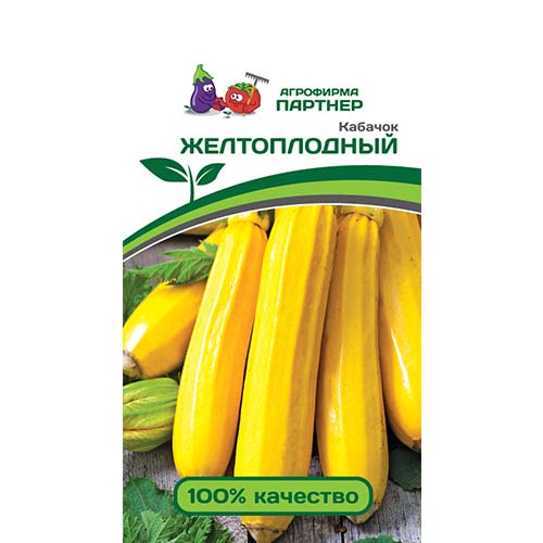 Кабачок Желтоплодный Партнер изображение 1 артикул 84835