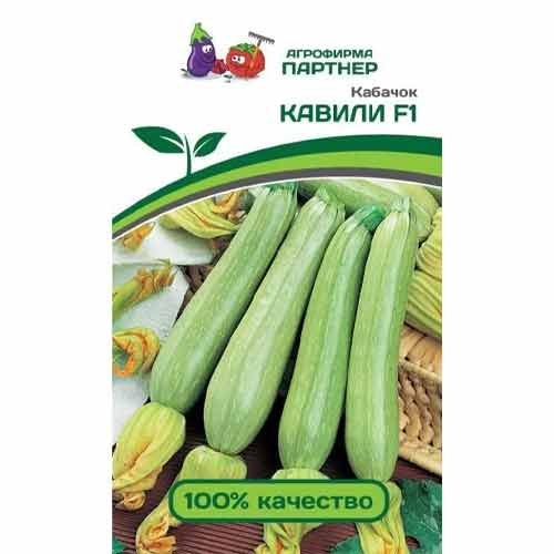 Кабачок Кавили F1 Партнер артикул фото 1 Кабачок Кавили F1 Партнер изображение 1 артикул 84836