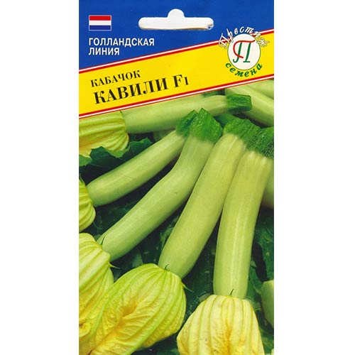 Кабачок Кавили F1 Престиж изображение 1 артикул 81116