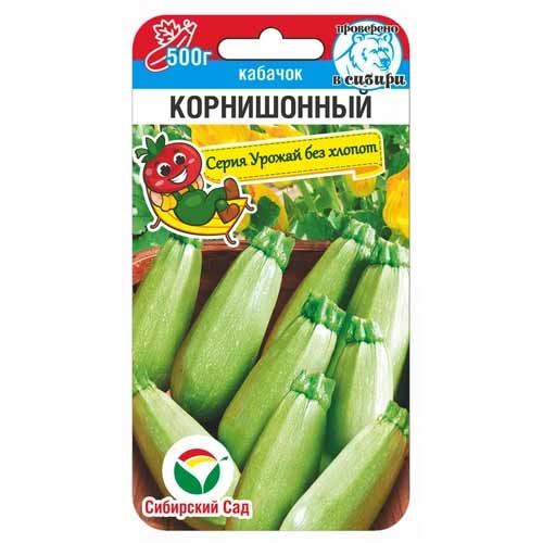 Кабачок Корнишонный Сибирский сад изображение 1 артикул 88113