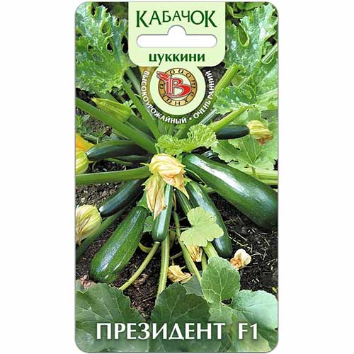 Кабачок цуккини Президент F1 Биотехника изображение 1 артикул 84589