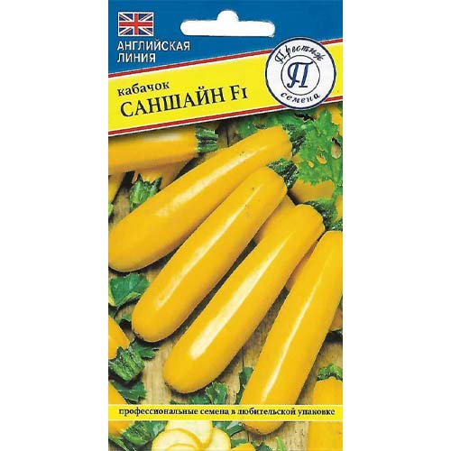 Кабачок Саншайн F1 Престиж изображение 1 артикул 97918