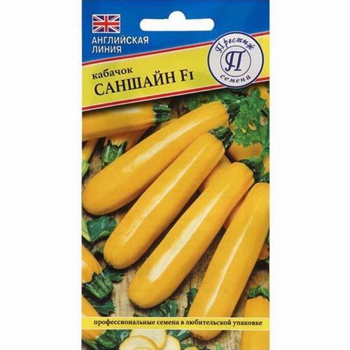 Кабачок Саншайн F1 Престиж изображение 1 артикул 81125