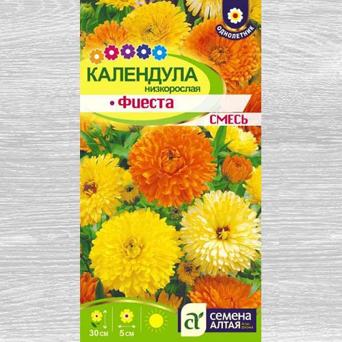 Календула Фиеста, смесь окрасок изображение 1 артикул 78149