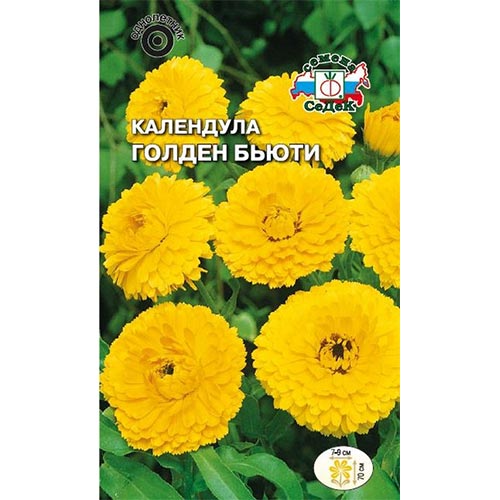 Календула Голден Бьюти, семена артикул фото 1 Календула Голден Бьюти, семена изображение 1 артикул 93796