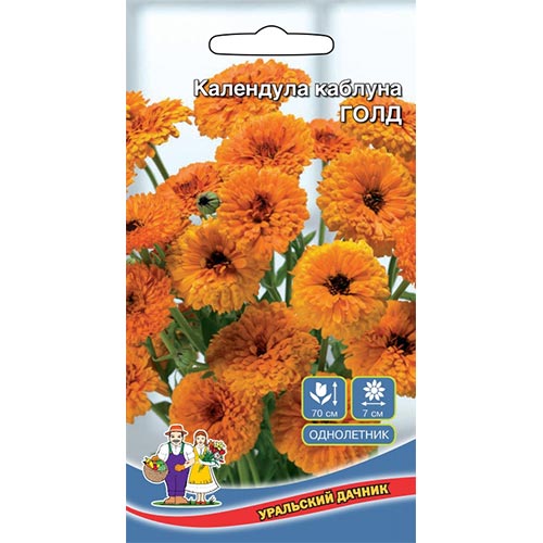 Календула Каблуна Голд, семена изображение 1 артикул 94803