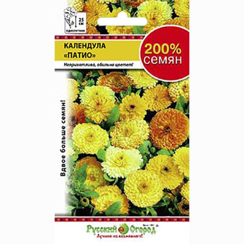 Календула Патио, смесь окрасок Русский огород НК изображение 1 артикул 69940