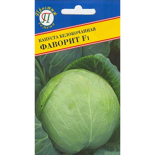Капуста белокочанная Фаворит F1 Престиж артикул фото 1 Капуста белокочанная Фаворит F1 Престиж изображение 1 артикул 81130