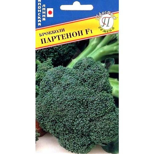 Капуста брокколи Партенон F1 Престиж артикул фото 1 Капуста брокколи Партенон F1 Престиж изображение 1 артикул 81133
