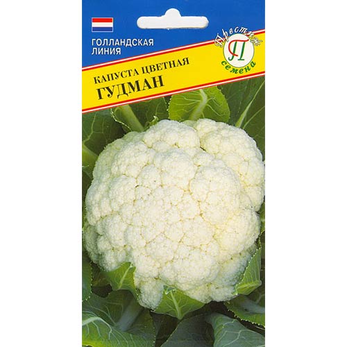 Капуста цветная Гудман Престиж изображение 1 артикул 71976