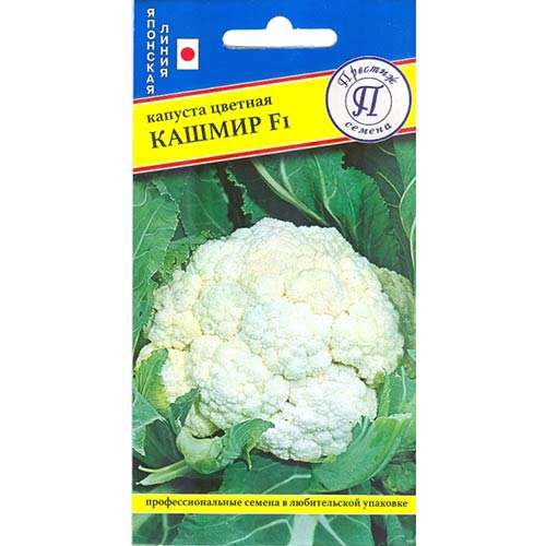 Капуста цветная Кашмир F1 Престиж изображение 1 артикул 81143
