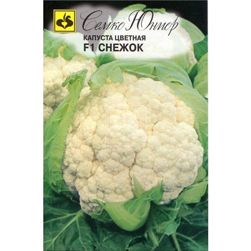 Капуста цветная Снежок F1, семена изображение 1 артикул 94244