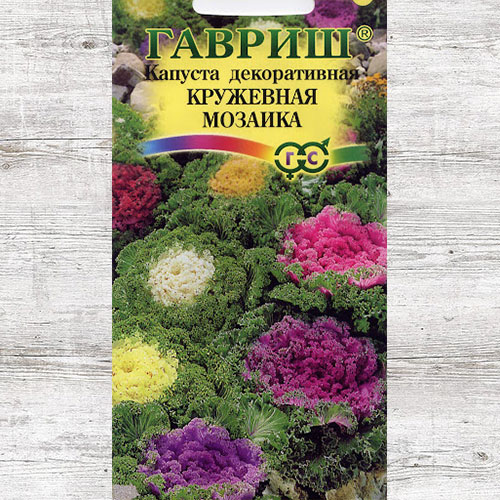 Капуста декоративная Кружевная мозаика, смесь окрасок Гавриш изображение 1 артикул 66077
