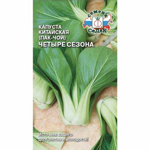 Капуста китайская (пак-чой) Четыре сезона Седек изображение 1 артикул 40467