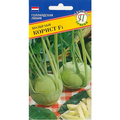 Капуста кольраби Корист F1 Престиж изображение 1 артикул 84194